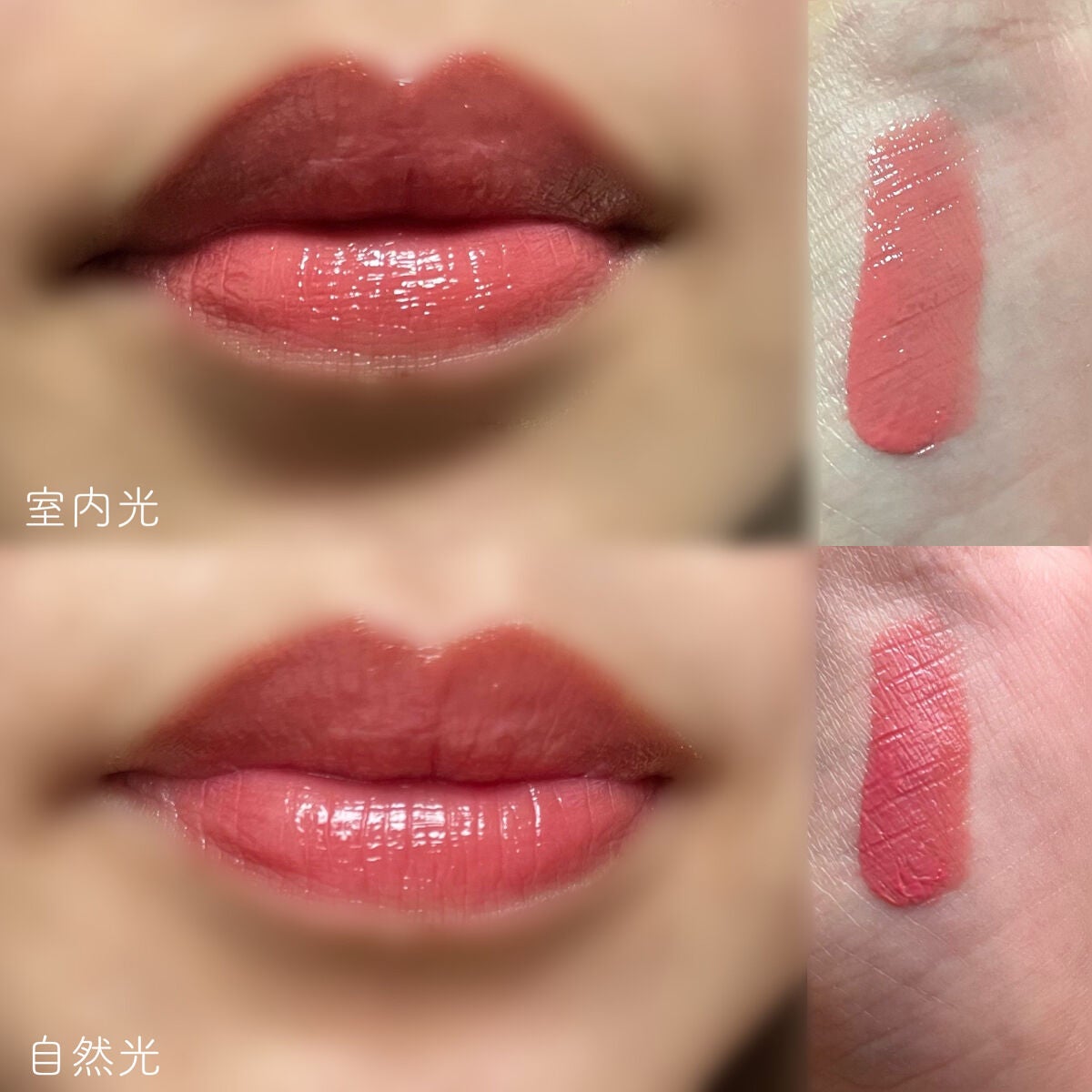 ジェリーイングヌードグロス/Laka/リップグロスを使ったクチコミ(2枚目)