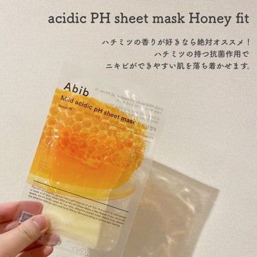 弱酸性pHシートマスク ハニーフィット/Abib /シートマスク・パックを使ったクチコミ（3枚目）