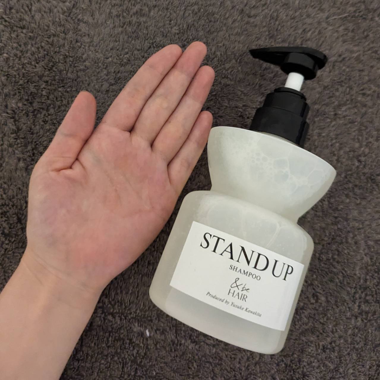 &be スタンドアップシャンプー/&be HAIR/市販シャンプーを使ったクチコミ（2枚目）