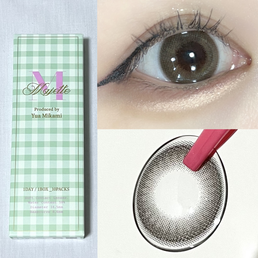 Majette 1day/Majette/ワンデー（１DAY）カラコンを使ったクチコミ（2枚目）