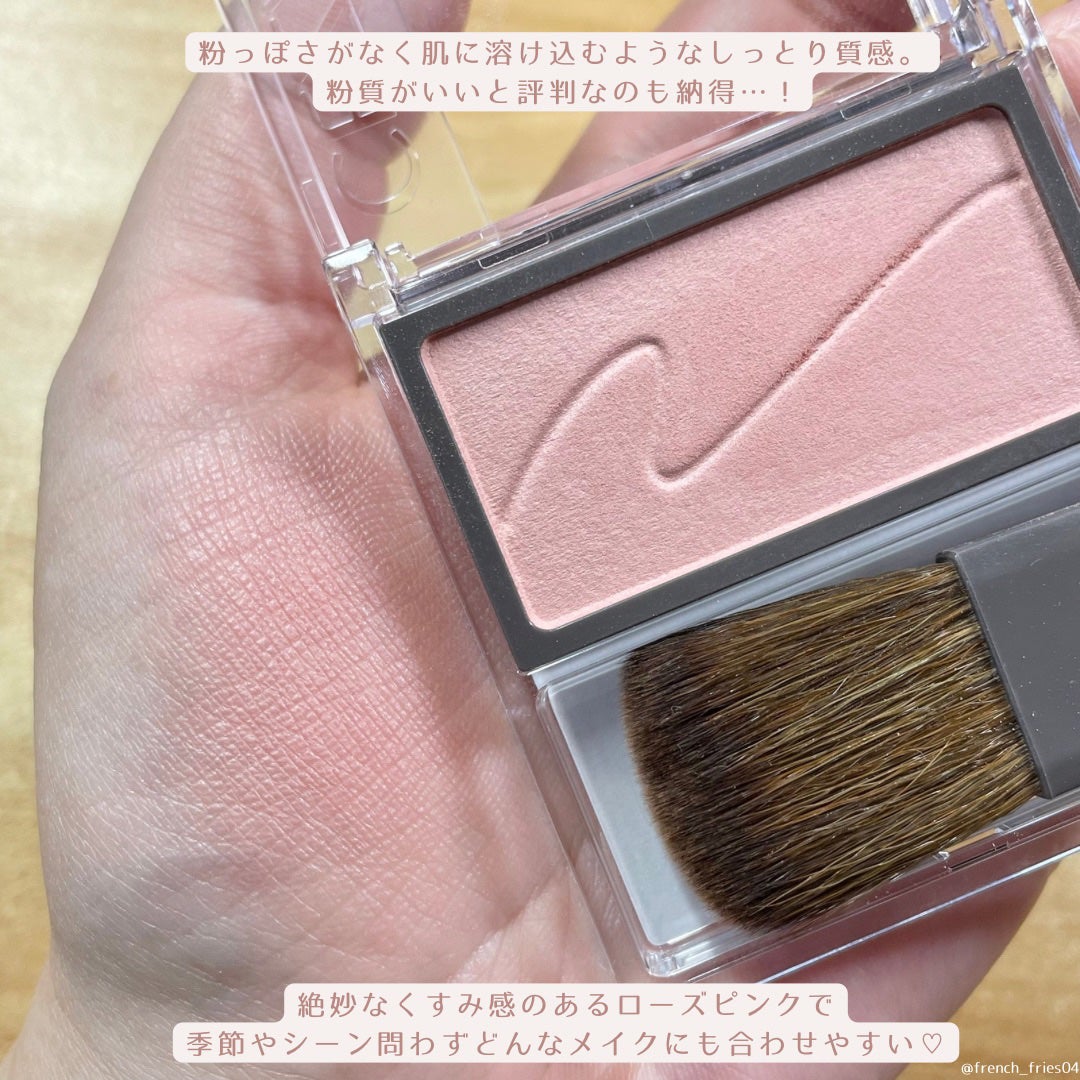 チークブラッシュ/CEZANNE/パウダーチークを使ったクチコミ(4枚目)