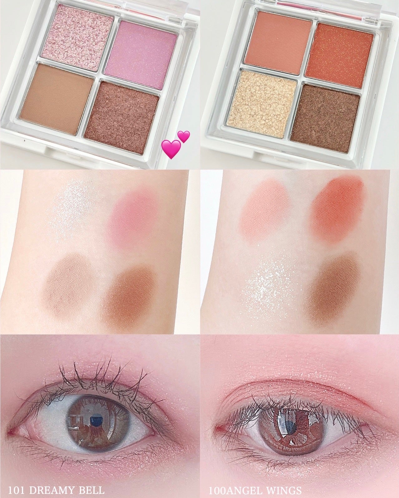 グリッターレイヤリングアイシャドウパレット/TWINKLE POP/アイシャドウパレットを使ったクチコミ(3枚目)