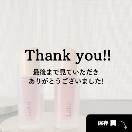 フルーティーグラムティント/Laka/リップティントを使ったクチコミ(7枚目)