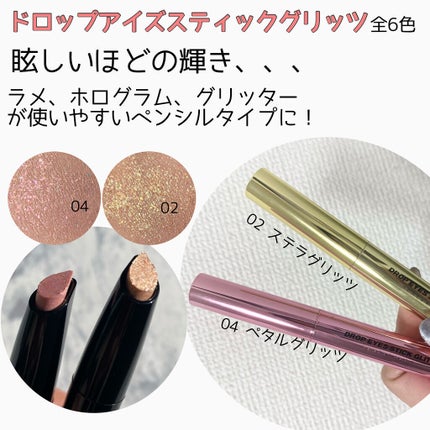 ライススキンベアクレンジングバーム/BLACK ROUGE/クレンジングバームを使ったクチコミ(2枚目)