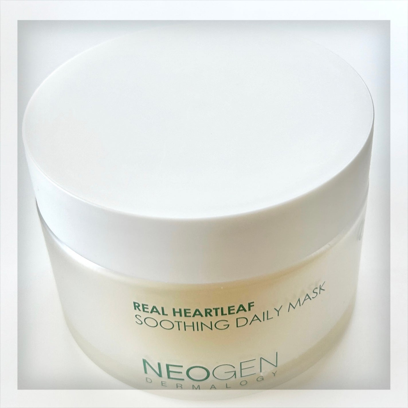 試してみた】リアルドクダミスージングデイリーマスク NEOGENの 試してみた】リアルドクダミスージングデイリーマスク NEOGENの
