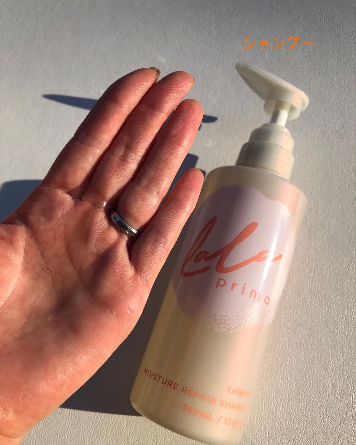 ララプリモ モイスチャーリペア シャンプー／トリートメント/ララプリモ /市販シャンプーを使ったクチコミ（2枚目）
