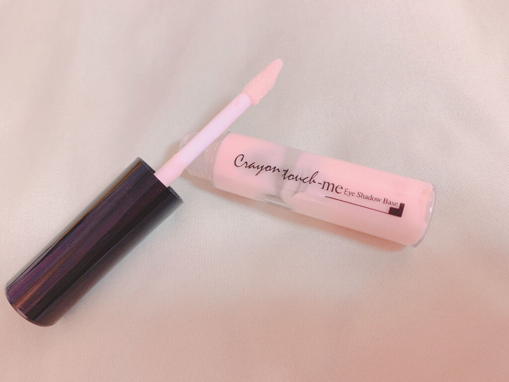 アイシャドウベース/crayontouch-me/アイシャドウベースを使ったクチコミ（2枚目）