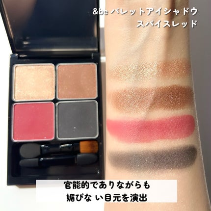 超細芯アイブロウ/CEZANNE/アイブロウペンシルを使ったクチコミ(7枚目)