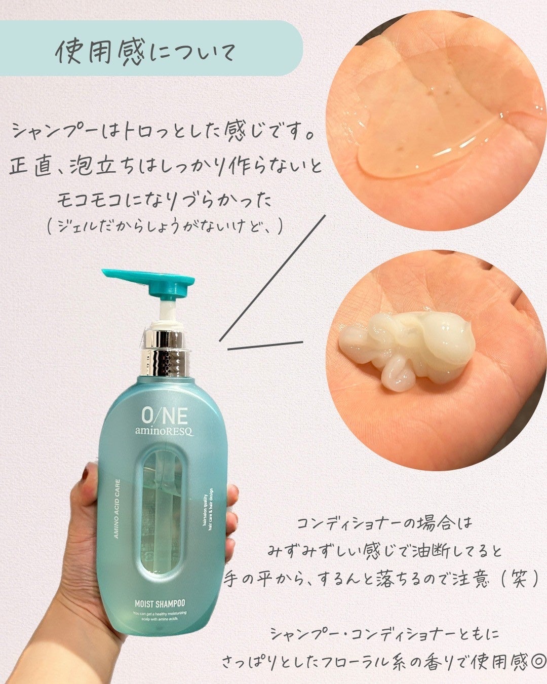 りん on LIPS 「@rin_akanuke☚他の投稿はこちら
本日も垢抜けに関す..」(5枚目)