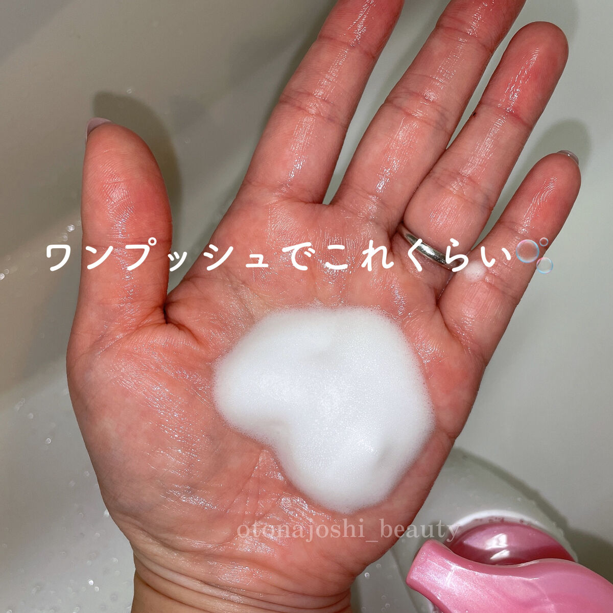 泡ハンドケアウォッシュ/ダヴ/ハンドソープを使ったクチコミ（2枚目）