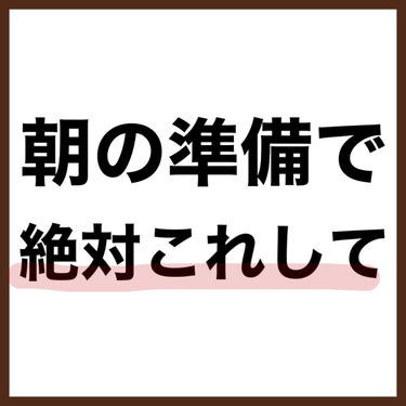 ハトムギ保湿ジェル(ナチュリエ スキンコンディショニングジェル)/ナチュリエ/美容液を使ったクチコミ（2枚目）