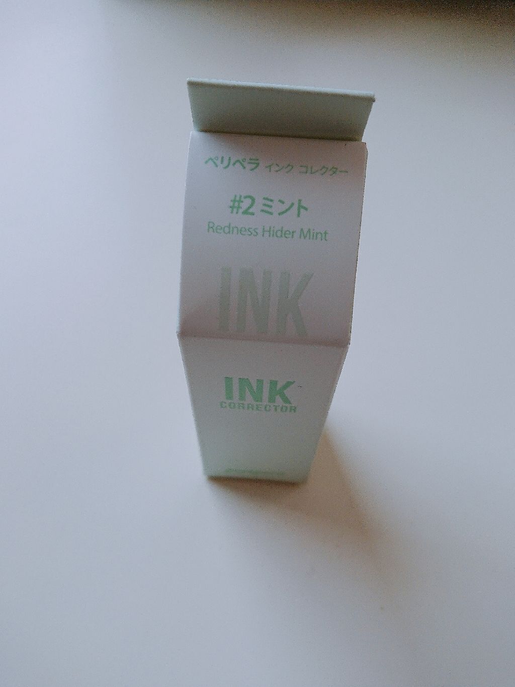 インクコレクター/PERIPERA/化粧下地を使ったクチコミ(1枚目)