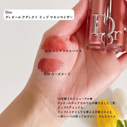 アイカラーレーション/LUNASOL/アイシャドウパレットを使ったクチコミ(6枚目)