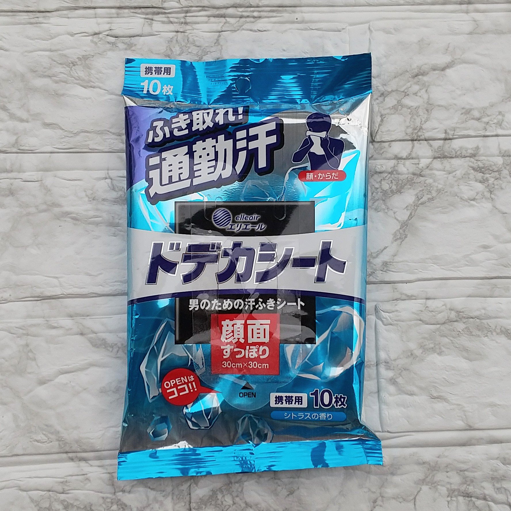 マリンケルプアクアモイスチャートナーパッド60枚/A'demang/トナーパッドを使ったクチコミ（3枚目）