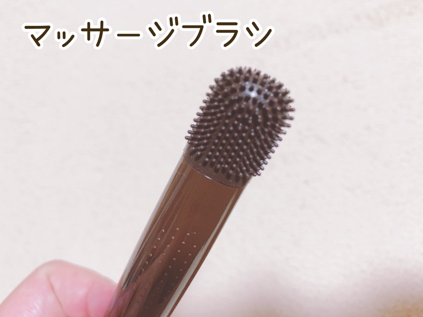 チョコブラ スペシャル毛穴ケアセット/Chocobra/スキンケアキットを使ったクチコミ(3枚目)