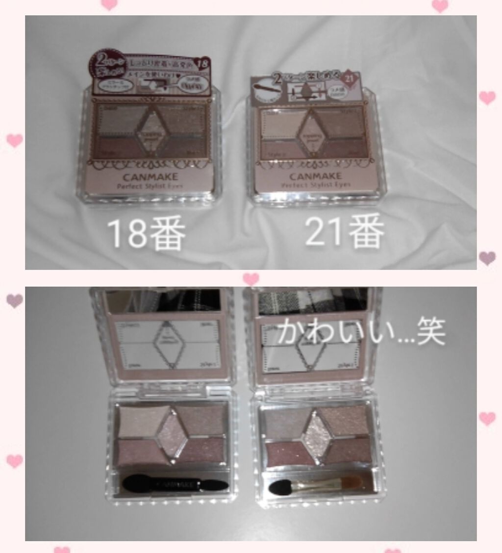 ブライトアップチークN/media/パウダーチークを使ったクチコミ（2枚目）