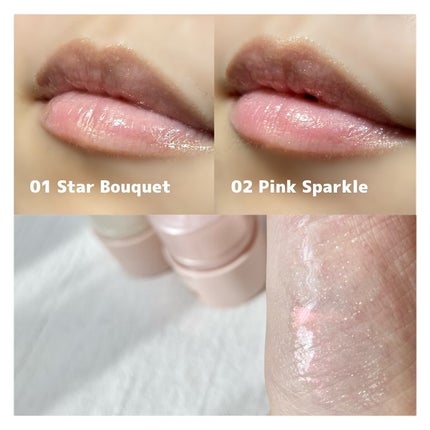 リップセリン/Glint/リップグロスを使ったクチコミ(4枚目)