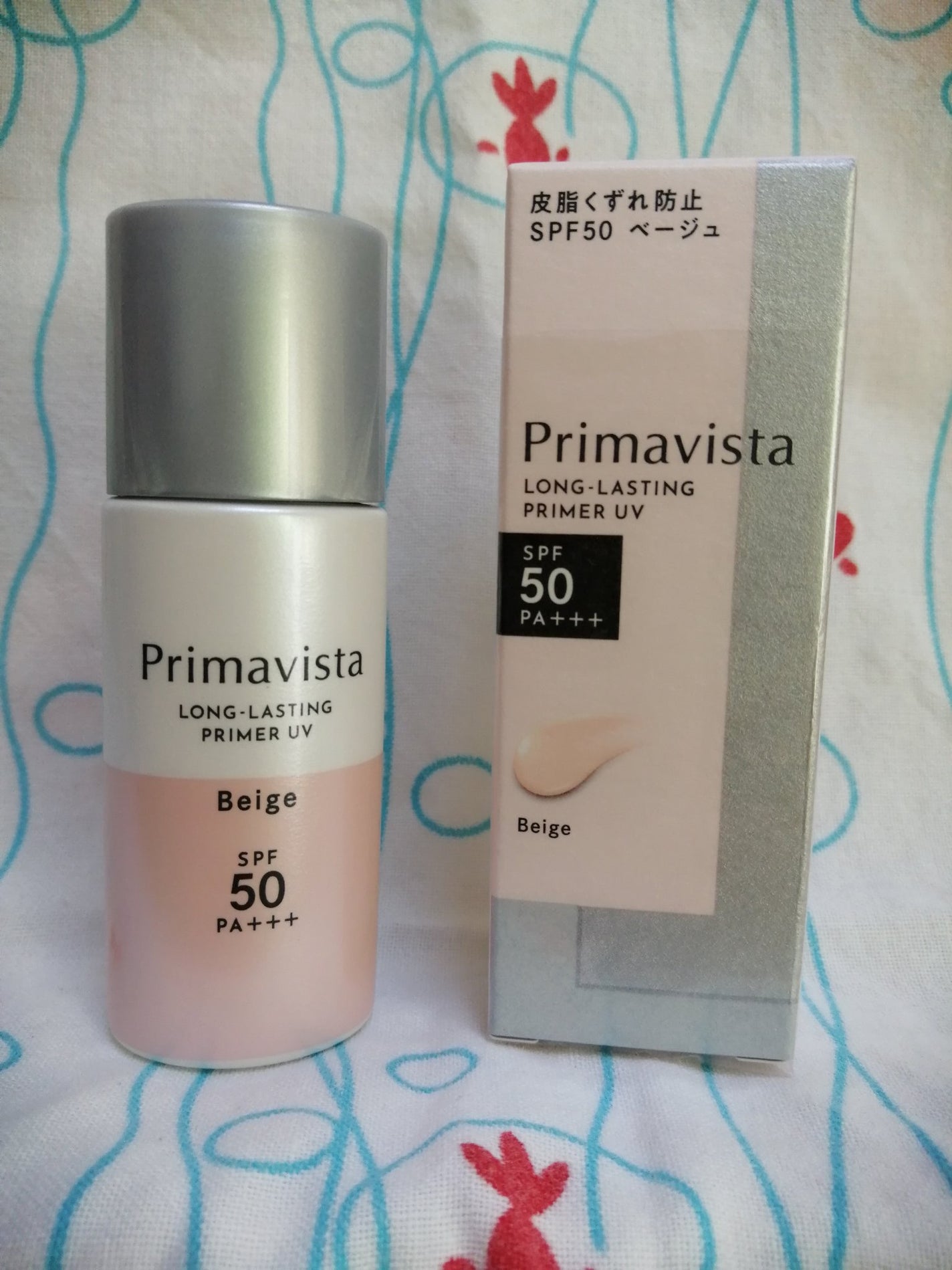 スキンプロテクトベース<皮脂くずれ防止>SPF50/プリマヴィスタ/化粧下地を使ったクチコミ(1枚目)