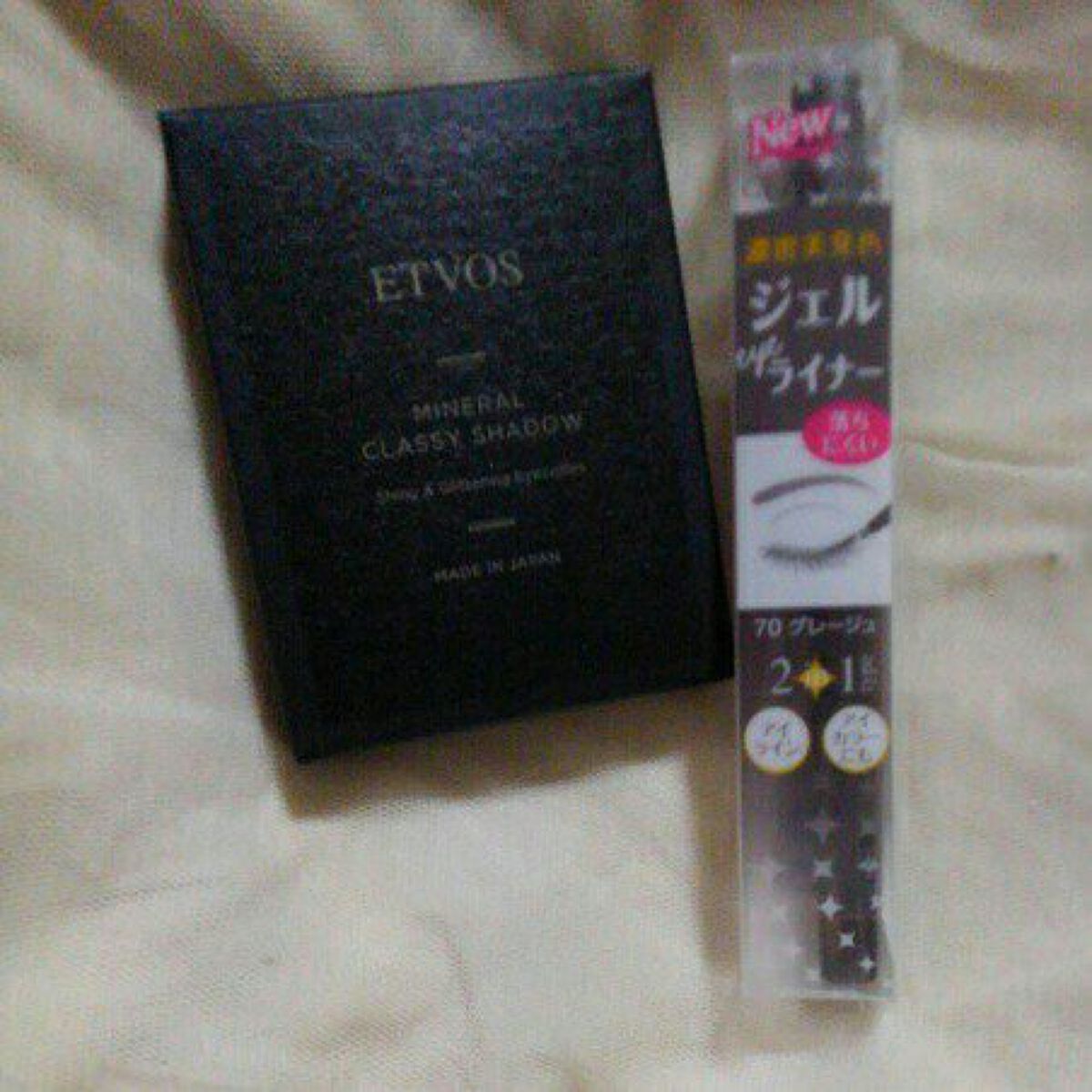 ミネラルクラッシィシャドー/エトヴォス/アイシャドウパレットを使ったクチコミ（1枚目）