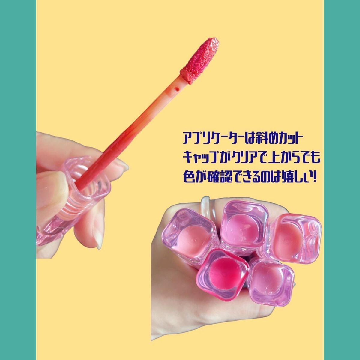 ã°ã㊠ãã£ã¯ã·ã³ã°ãã£ã³ã/ETUDE/ãªãããã£ã³ãã䜿ã£ãã¯ãã³ãïŒ2æç®ïŒ