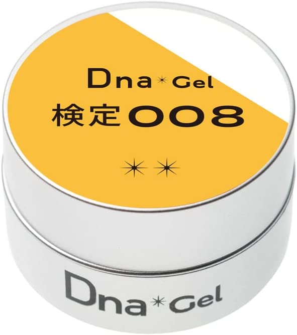 カラージェル 008