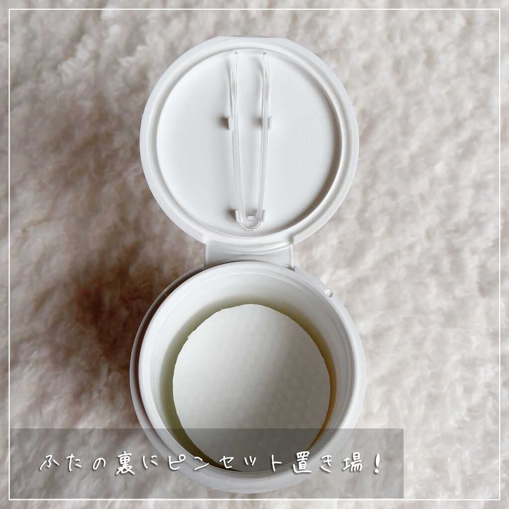 ACクリーンセイバートナーパッド/Neulii/トナーパッドを使ったクチコミ（2枚目）