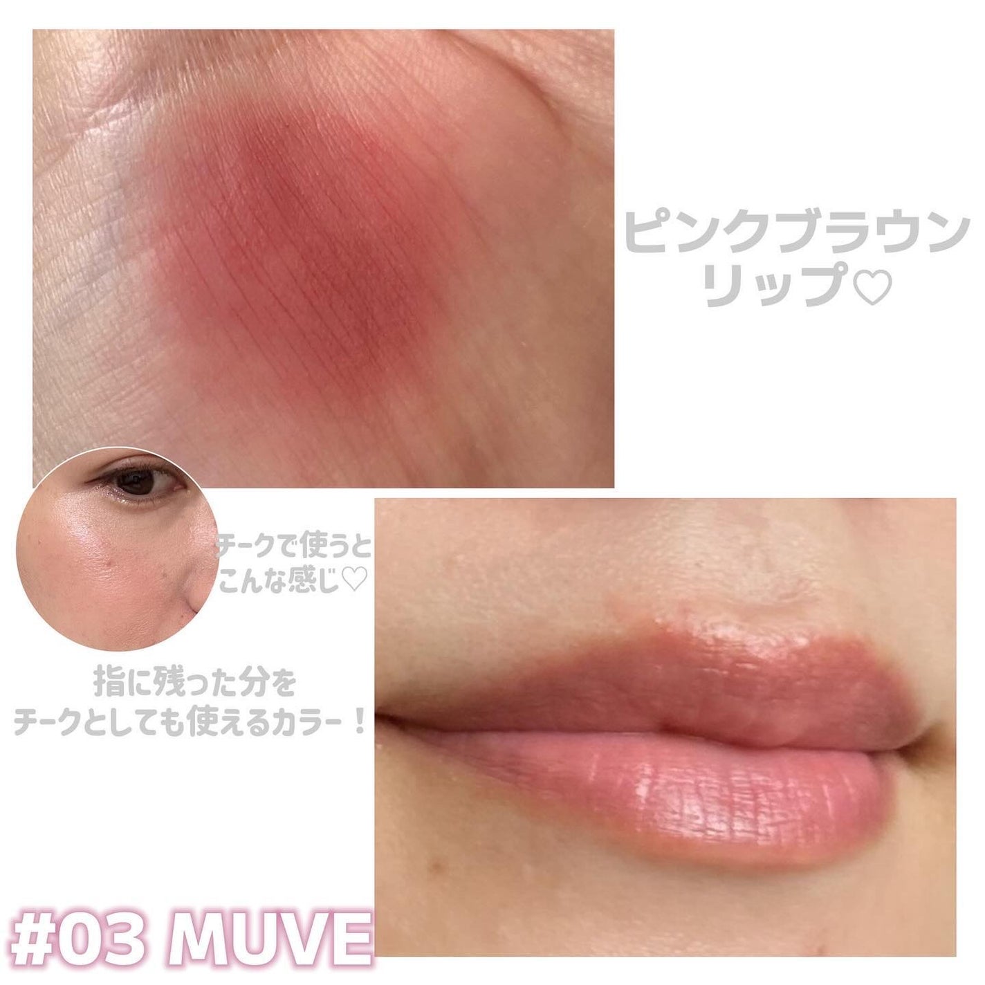 メルティングブラーリップポット/HOLIKA HOLIKA/口紅を使ったクチコミ(5枚目)