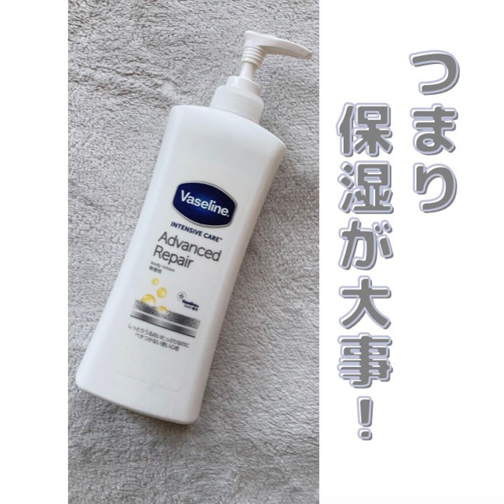 ヴァセリン アドバンスドリペア ボディローション 無香料/ヴァセリン/ボディローションを使ったクチコミ(3枚目)
