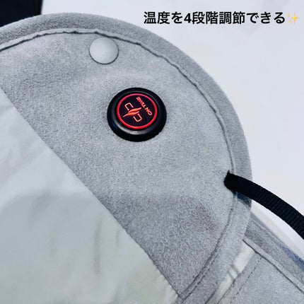 デコルテウォーマー/ON TIME/ボディケア美容家電を使ったクチコミ(3枚目)