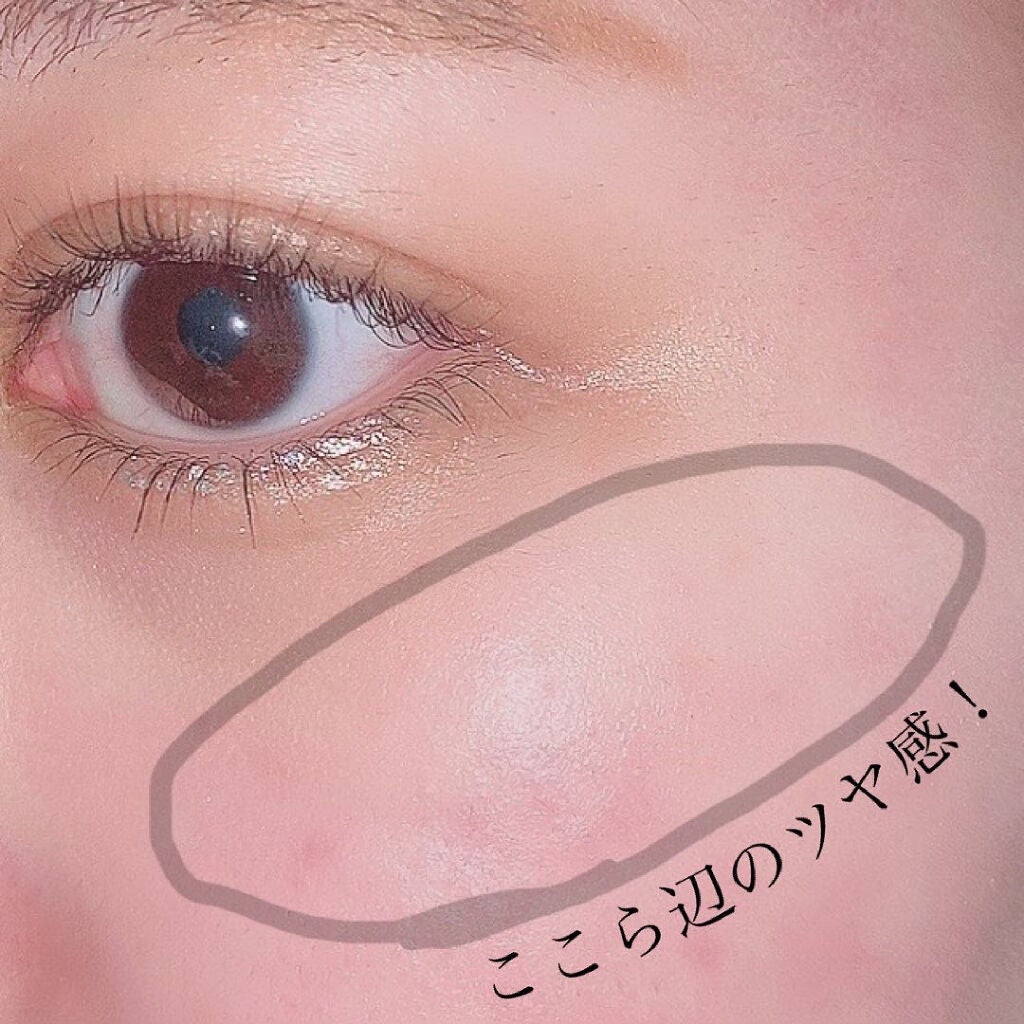 パールグロウハイライト/CEZANNE/パウダーハイライトを使ったクチコミ(4枚目)