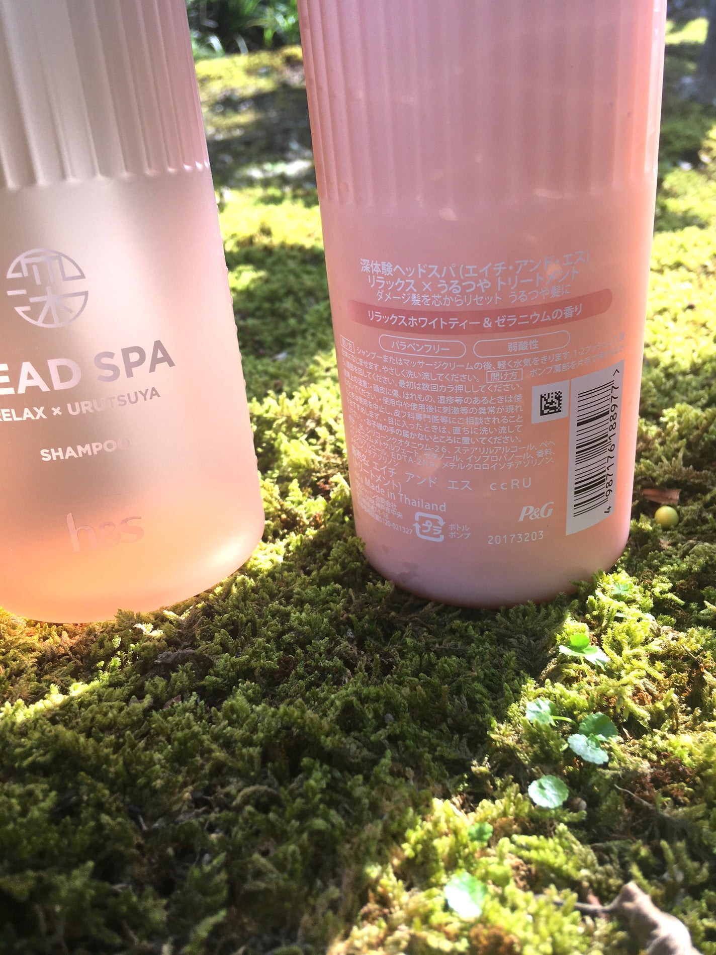 リラックス × うるつや シャンプー/トリートメント/h&s/市販シャンプーを使ったクチコミ(6枚目)