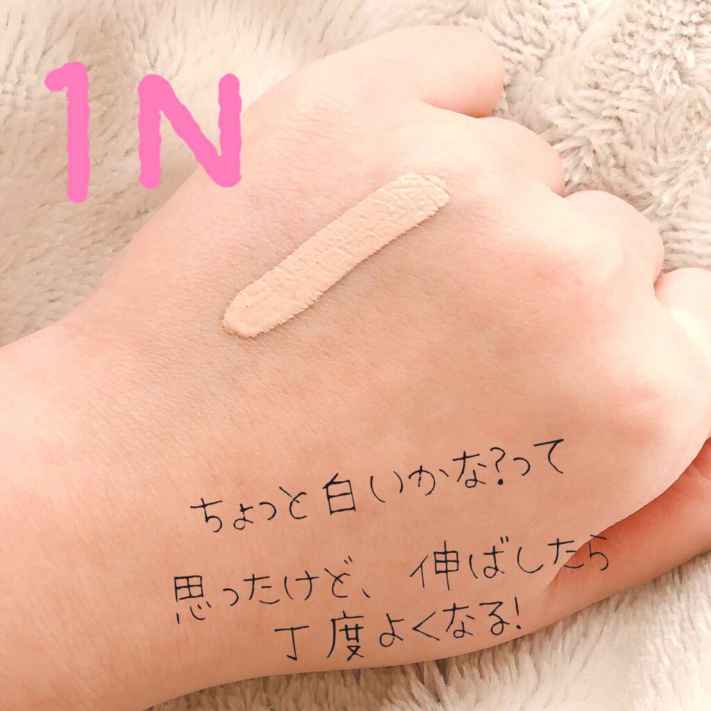 フローレス フュージョン ウルトラ ロングウェア コンシーラー/ローラ メルシエ/リキッドコンシーラーを使ったクチコミ(3枚目)