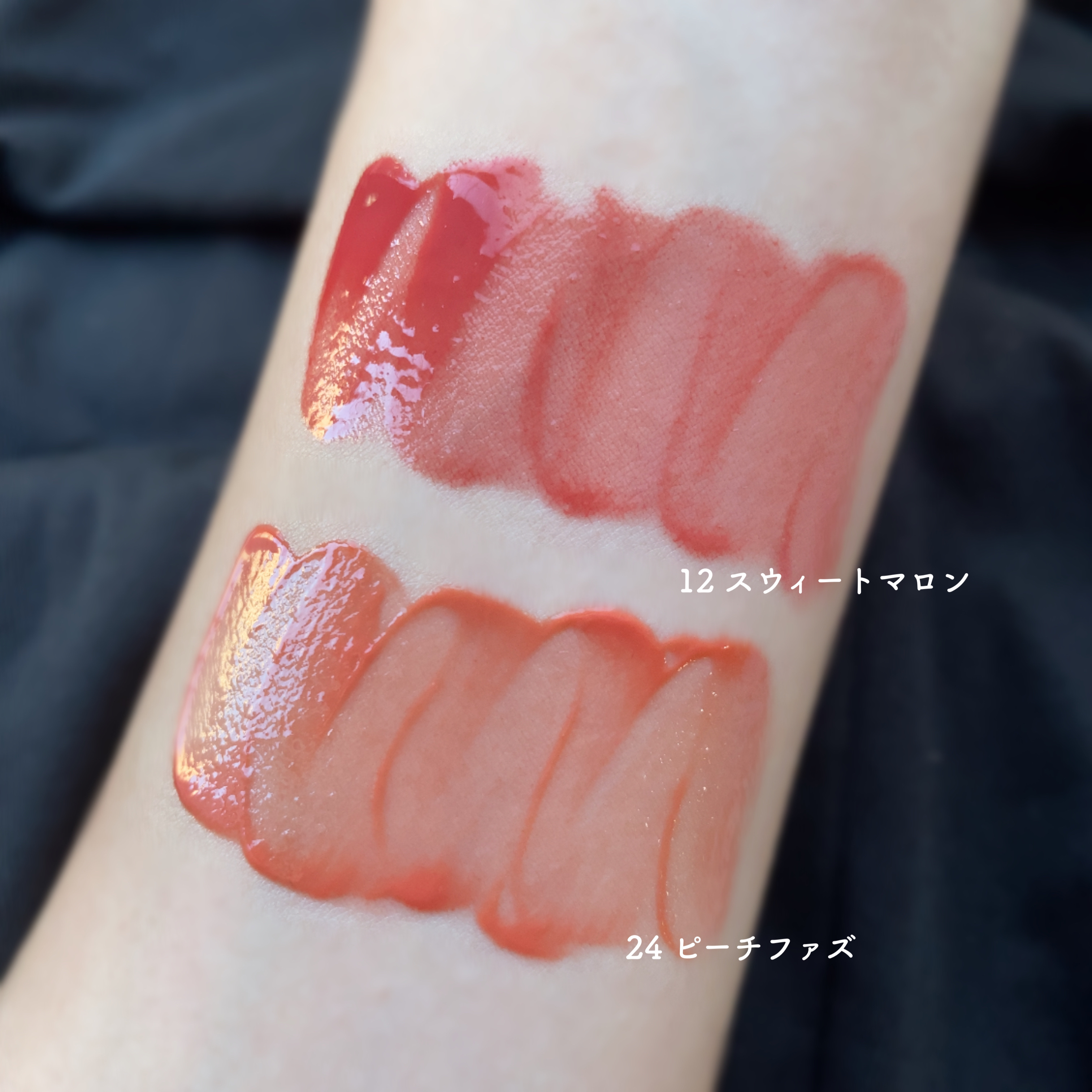 ジューシーデュイティント/dasique/リップティントを使ったクチコミ（3枚目）