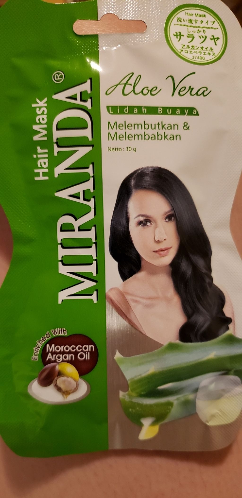 モイスチャーヘアマスク/MIRANDA/ヘアマスク・ヘアパックを使ったクチコミ(1枚目)