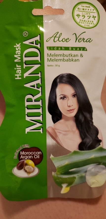 モイスチャーヘアマスク/MIRANDA/ヘアマスク・ヘアパックを使ったクチコミ(1枚目)