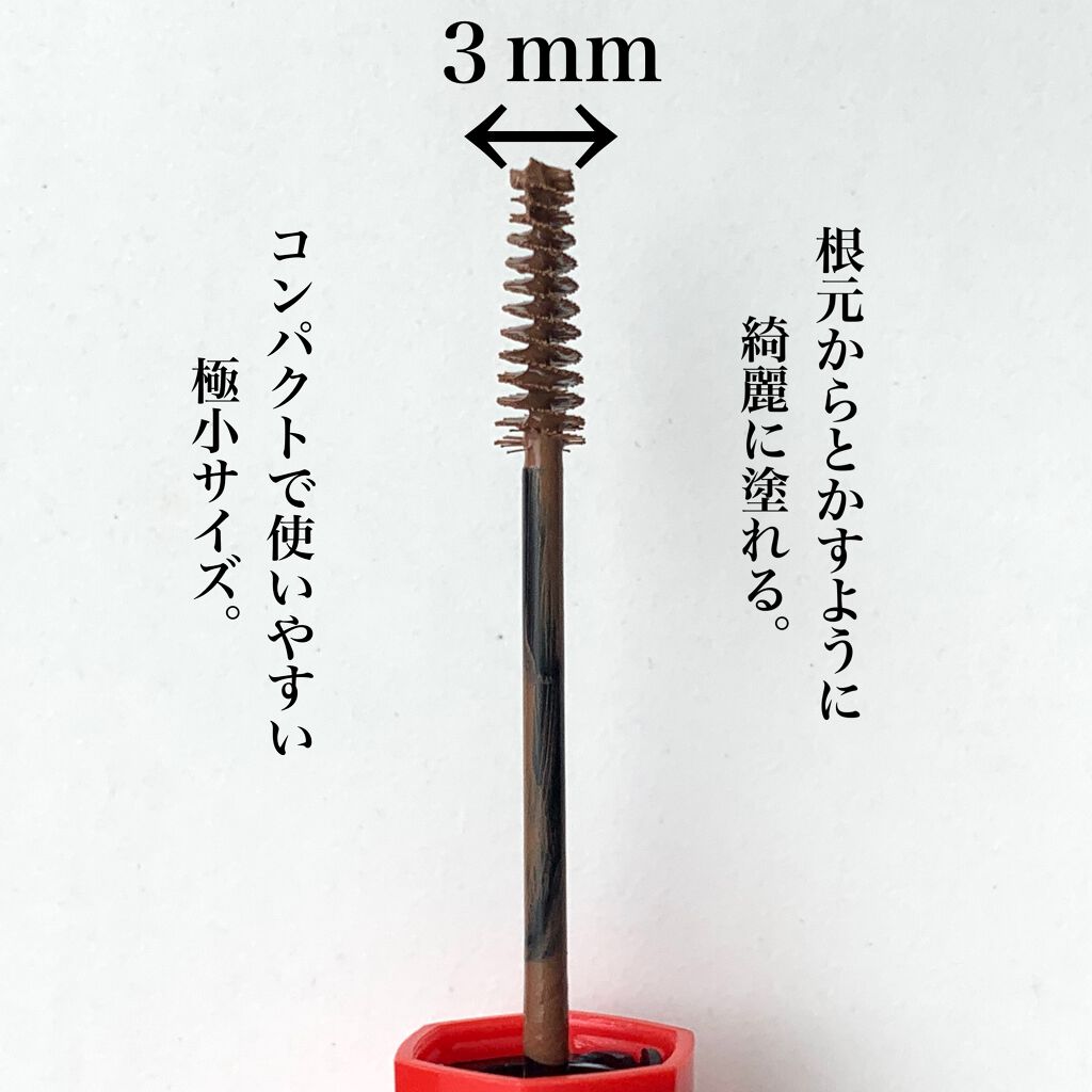 フィルム眉カラー/デジャヴュ/眉マスカラを使ったクチコミ（2枚目）