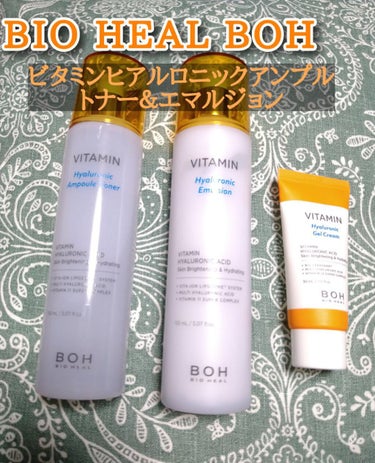 ダーマウォーターセラミドトナー/BIO HEAL BOH/化粧水を使ったクチコミ（1枚目）
