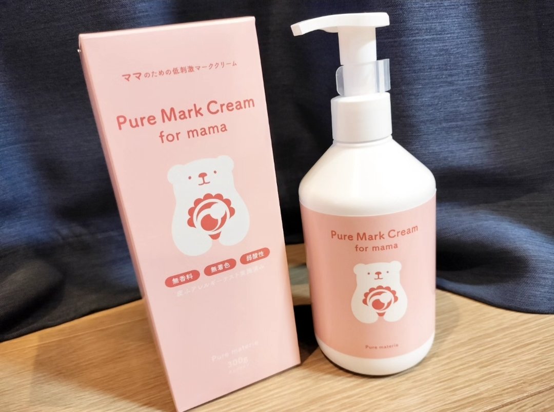 ピュア マテリエ マーククリーム/pure materie/ボディクリームを使ったクチコミ（2枚目）