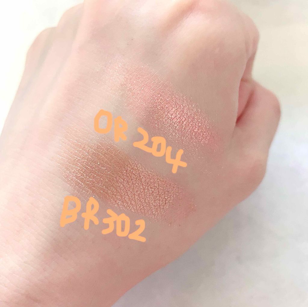 セレクト アイカラー Ｎ/ESPRIQUE/単色アイシャドウを使ったクチコミ（2枚目）