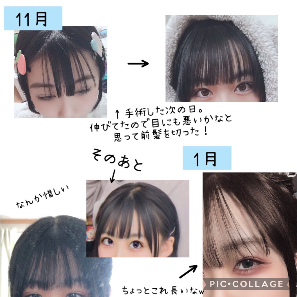 ストレートヘアアイロン ネイビー/SALONIA/ストレートアイロンを使ったクチコミ（3枚目）