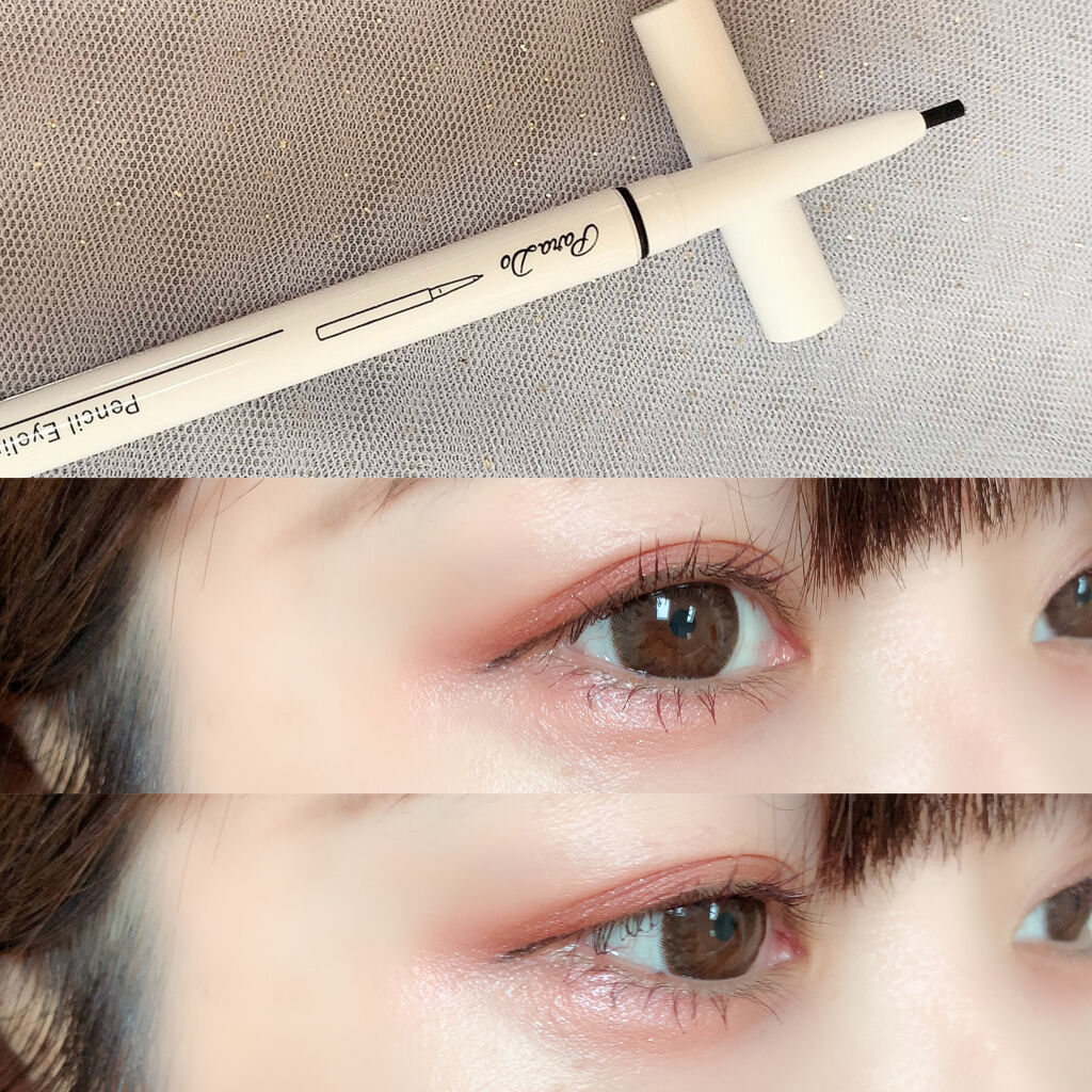 ペンシルアイライナー BK/パラドゥ/ペンシルアイライナーを使ったクチコミ（1枚目）