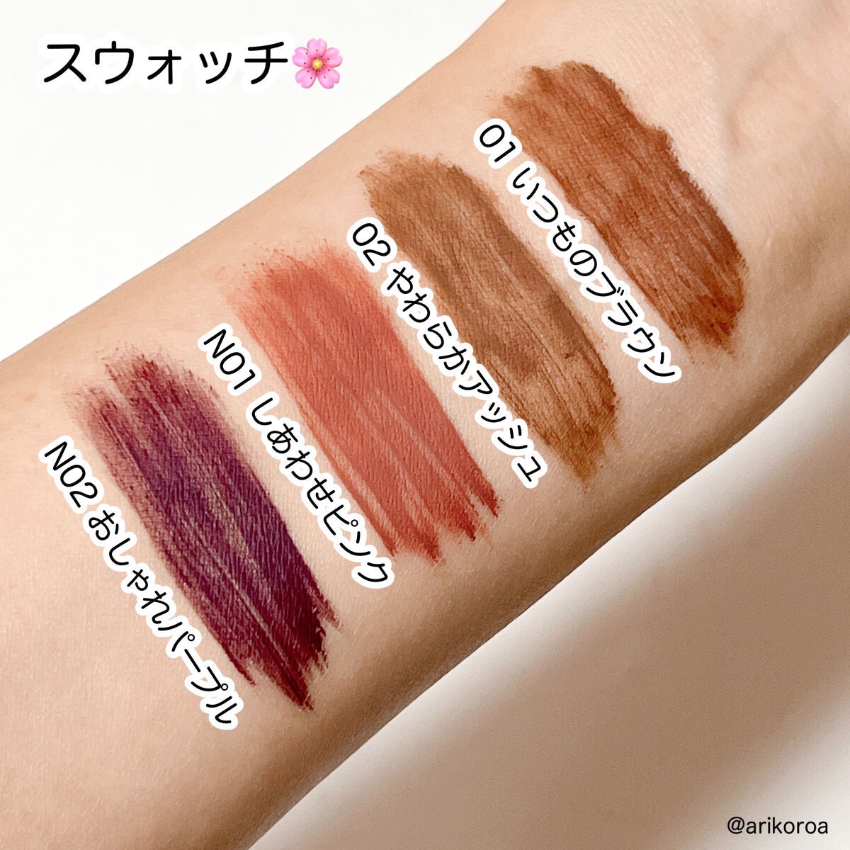 スマートミニアイブロウカラー/キャンメイク/眉マスカラを使ったクチコミ(3枚目)