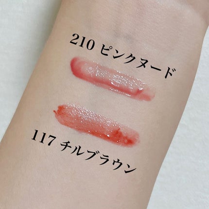 ローズ・パーフェクト・リキッド/GIVENCHY/口紅を使ったクチコミ(2枚目)