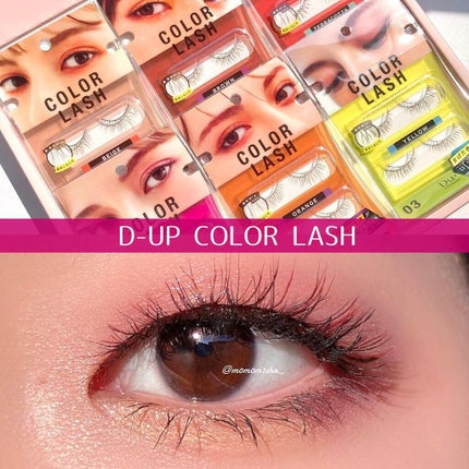 ã«ã©ãŒã©ãã·ã¥/D-UP/ã€ããŸã€ãã䜿ã£ãã¯ãã³ãïŒ1æç®ïŒ