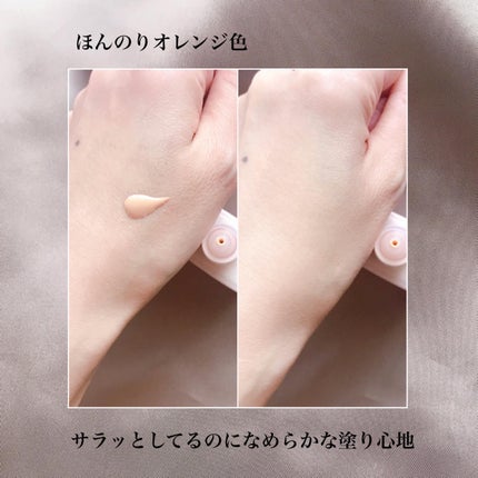 リズムラスティングウェア/TWANY/化粧下地を使ったクチコミ(4枚目)