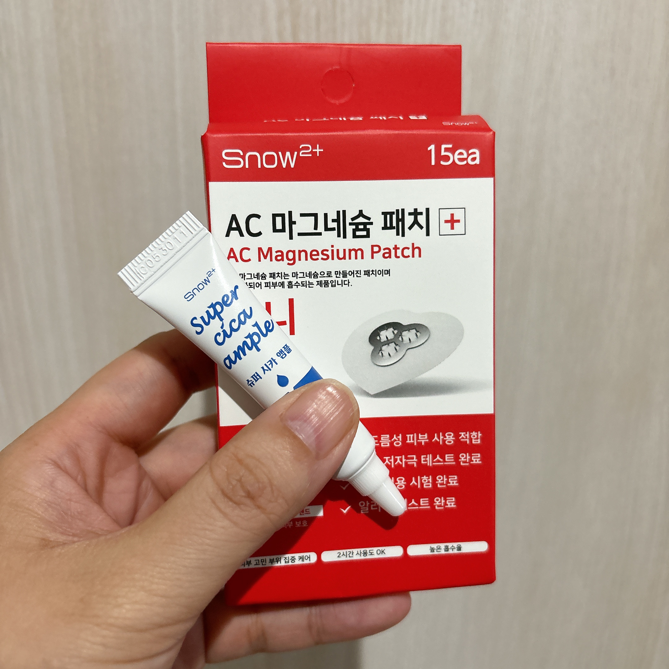 モデリングパック コラーゲン/ONE THING/シートマスク・パックを使ったクチコミ（3枚目）