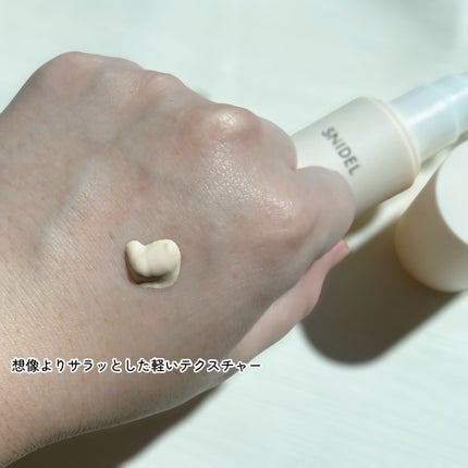 SNIDEL ブライトニング セラム リクイド/SNIDEL BEAUTY/リキッドファンデーションを使ったクチコミ(4枚目)