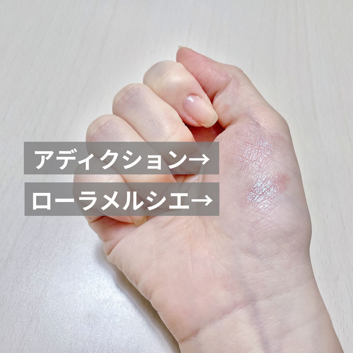 キャビアスティック アイカラー/ローラ メルシエ/スティックアイシャドウを使ったクチコミ（2枚目）