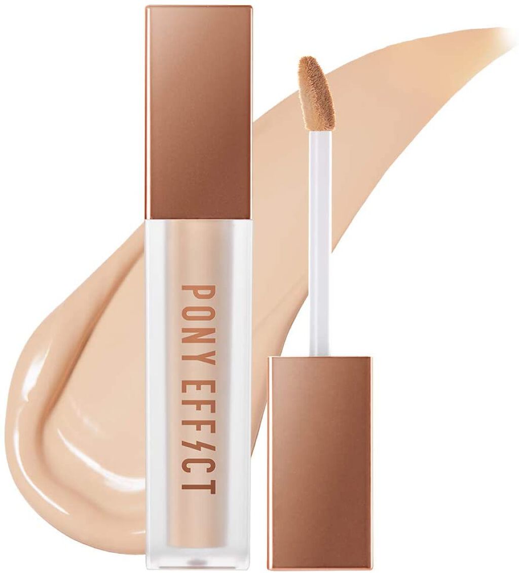 カバーステイ リキッドコンシーラー #ロージーアイボリー