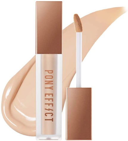 #ロージーアイボリー